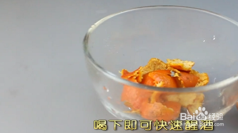 如何调配醒酒汤