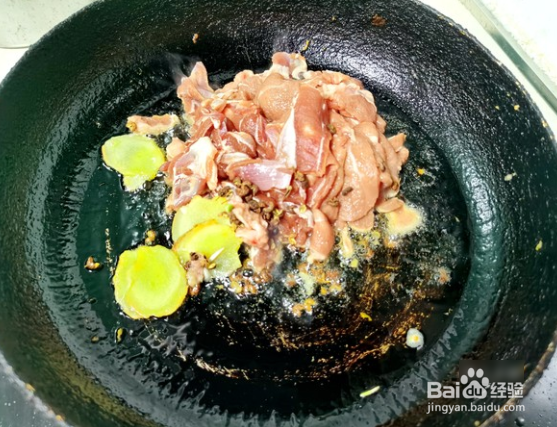 孜然羊肉的做法