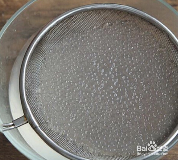 教你做椰汁香芋西米露