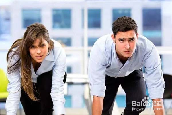 职场新人如何更好的融入职场