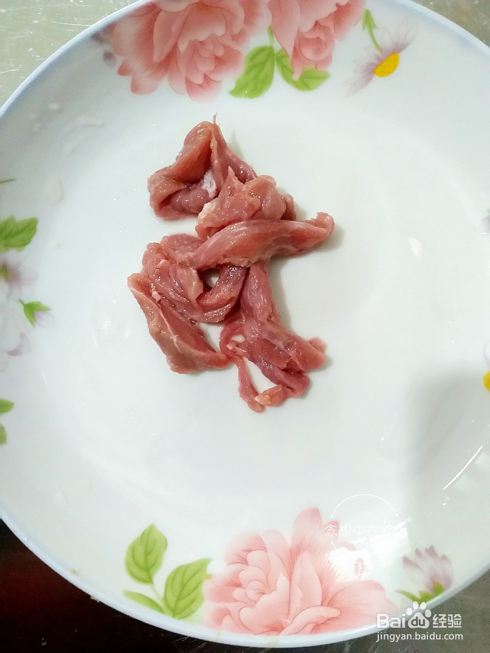 家常菜-念想家的胡萝卜炒千张