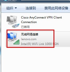 win8.1磁盘占用怎么办