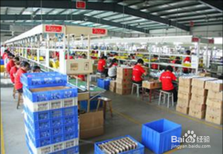 【照明】节能灯盖灯的操作标准