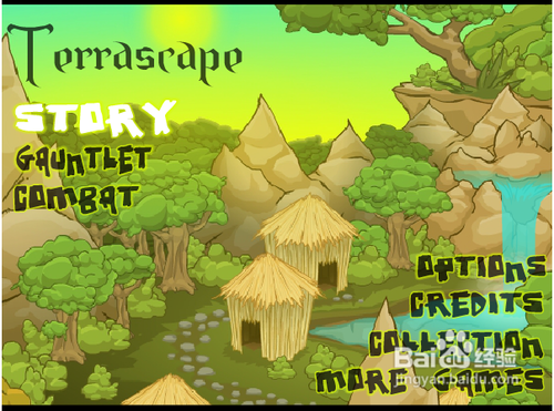 密高岭土-勇士4人组攻略