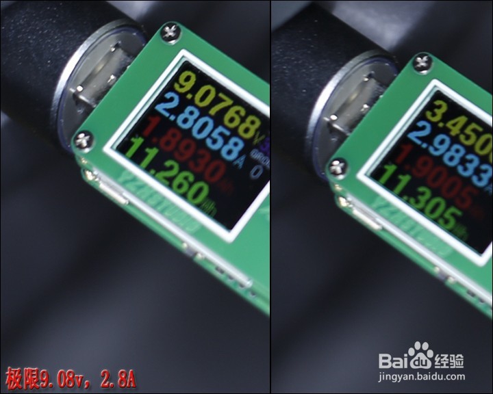 JDB品牌QC2.0双口USB车充开箱晒物