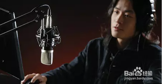 吉他LOOP录音怎样转成音频
