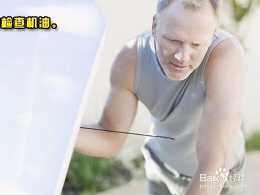 如何给车辆正确选择机油?