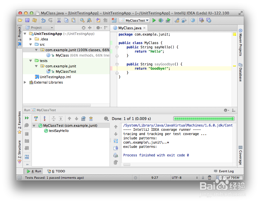 IntelliJ IDEA如何进行单元测试和代码覆盖率