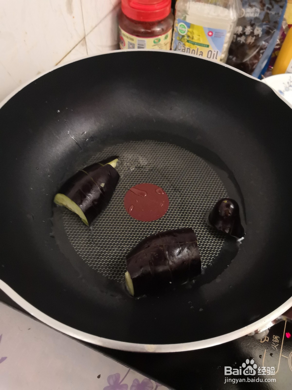 如何制作鱼香茄子