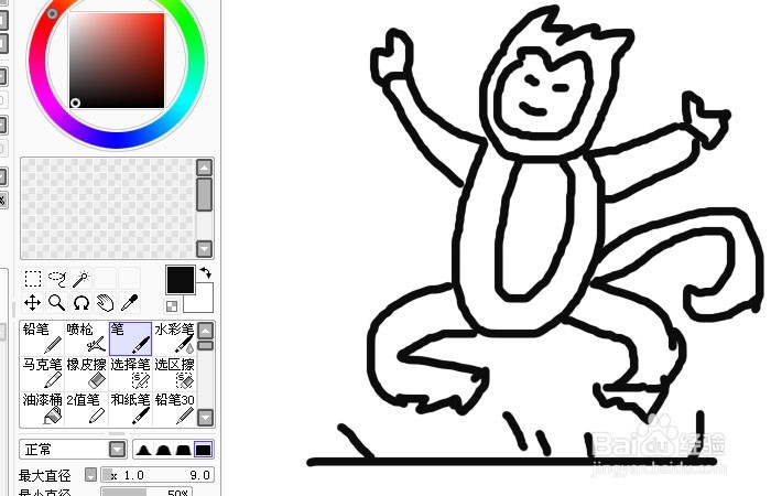 Sai软件手绘简笔画跳舞的小猴子