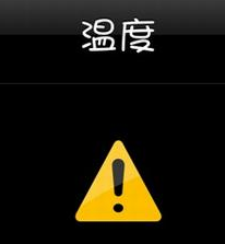 电脑无线突然连不上了怎么办