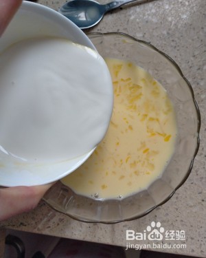 鸡蛋鲜奶布丁的做法