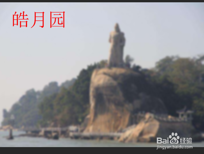 厦门鼓浪屿两天游攻略