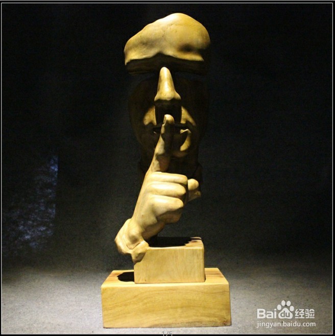 职场中的禁忌事项