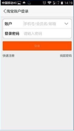 小飞智能无线音箱怎么配网？