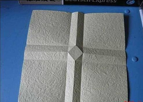 一种超美玫瑰花的折法