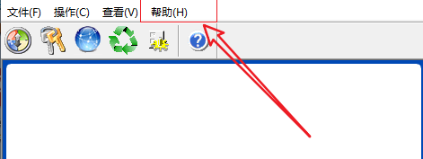 DNet如何查看日志