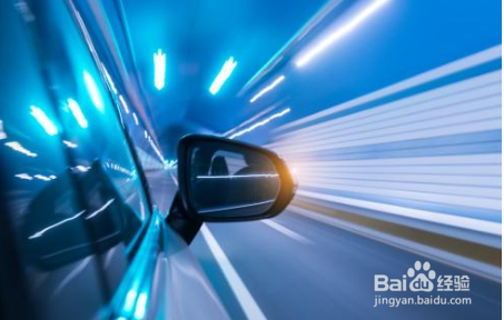 开车怎么行车保障安全?