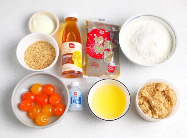 金沙咸蛋黄肉松月饼