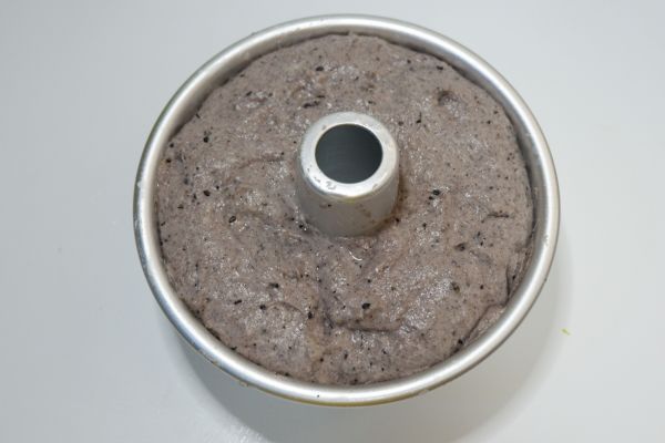 黑米发糕#10分钟早餐大挑战#