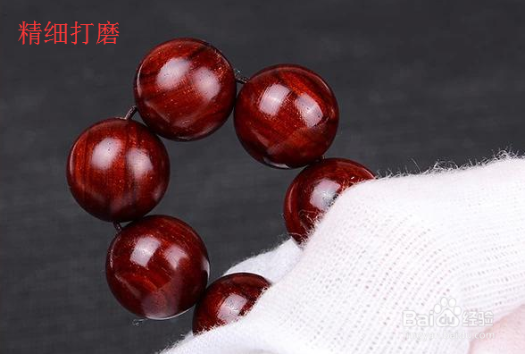 紫檀木手链价格
