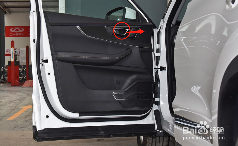 如何调节奇瑞瑞虎8车辆座椅角度