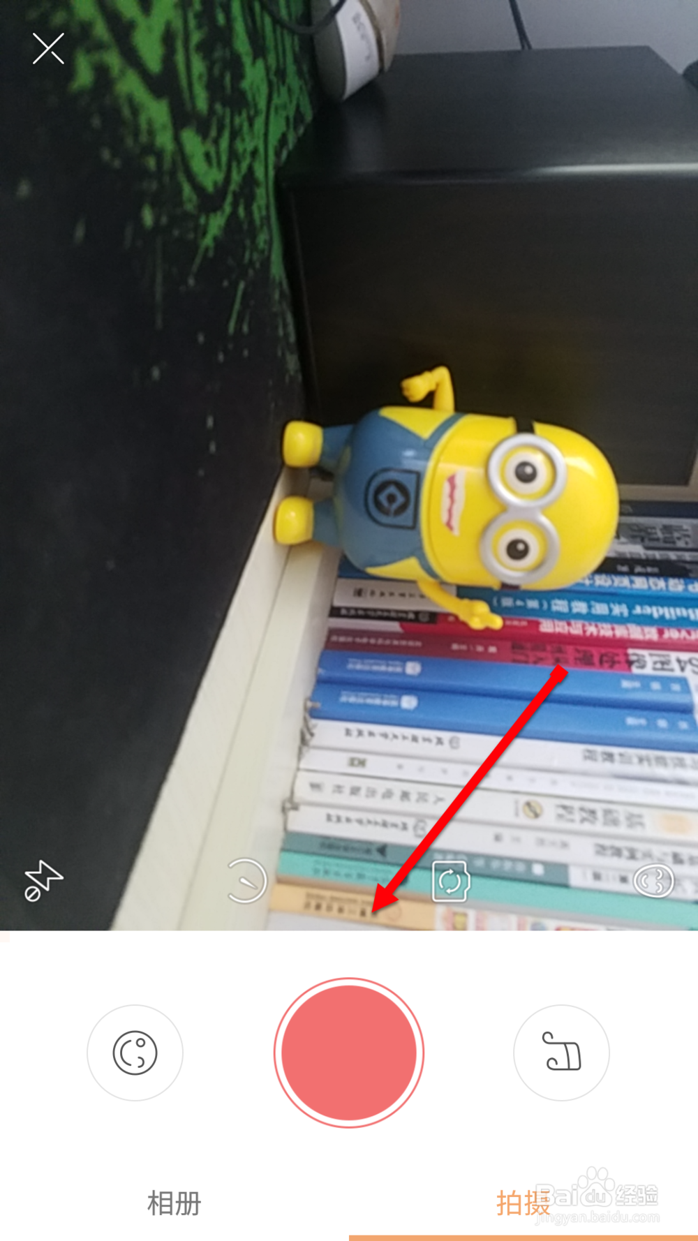 快手怎么删作品