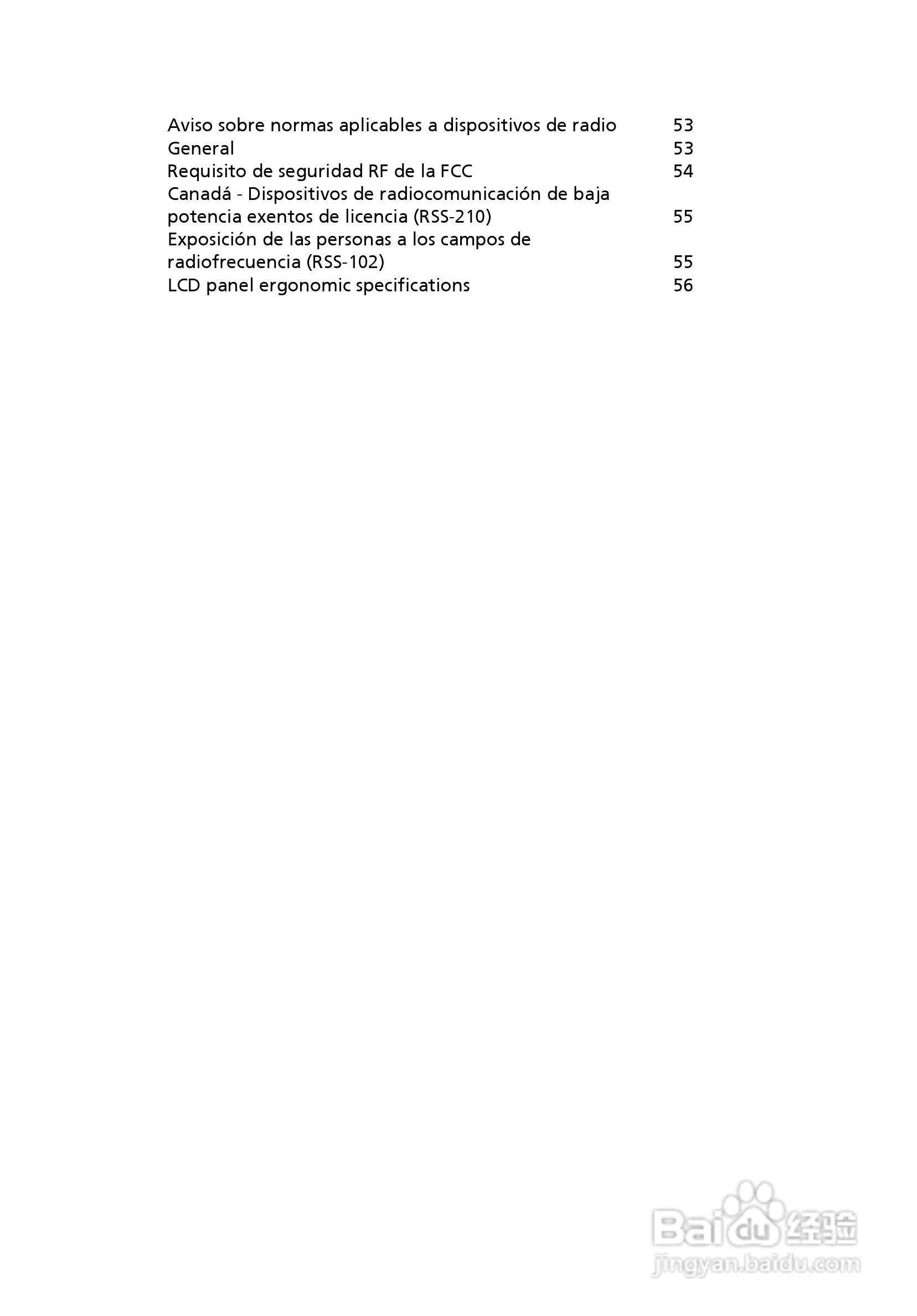 ACER宏基Aspire 5741ZG笔记本说明书:[34]