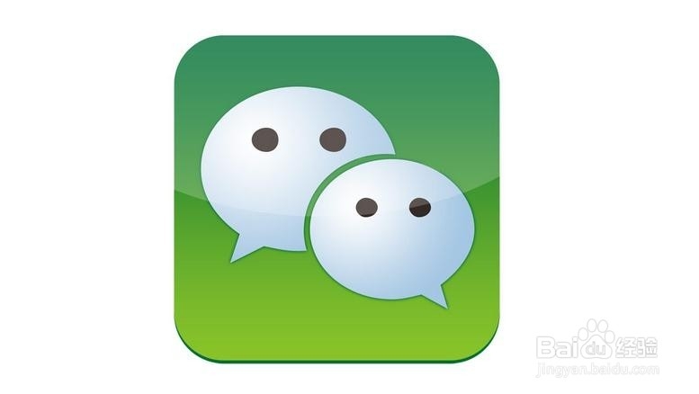 微信公众平台的六大增粉方法