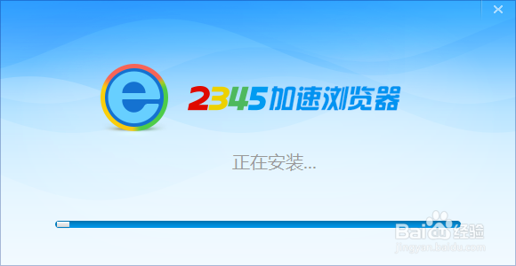如何使用电脑打免费电话？——超详细教程