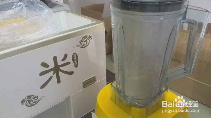 简单制作鱼饵，钓鱼达人收藏