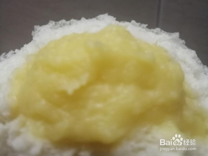 爆浆椰香奶黄包的做法