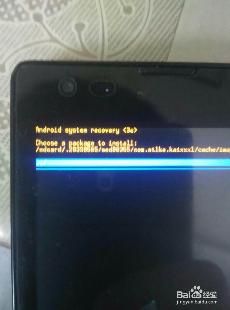 小米红米手机开不了机怎么办