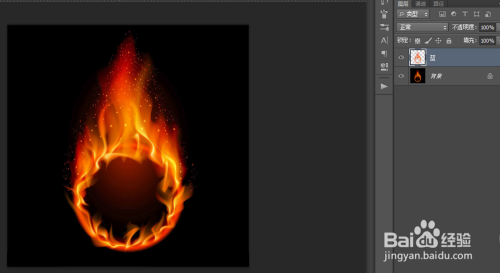如何对火焰抠图(通道抠图法)