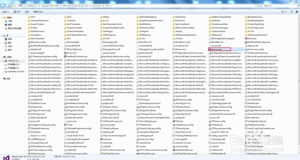 C#调用LabWindows CVI生成的dll方法