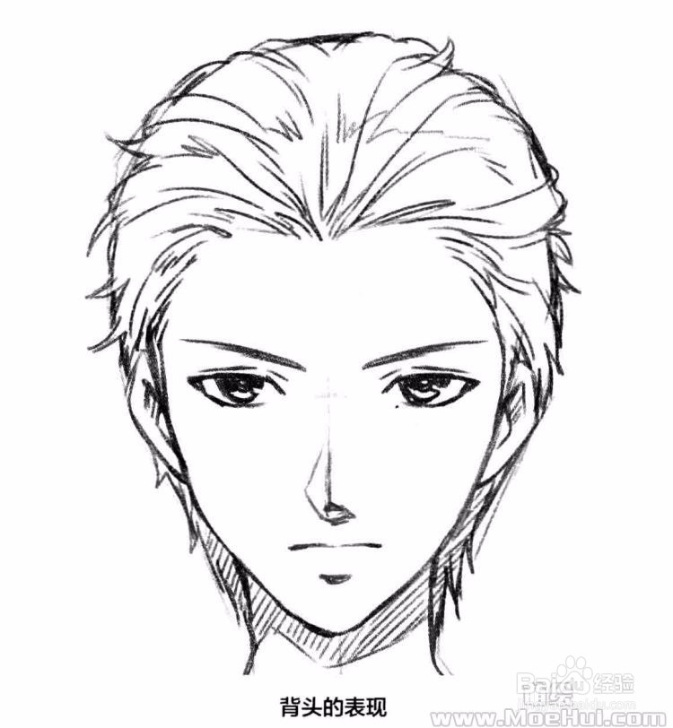 漫画中头发的画法
