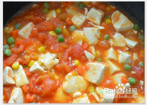 小故事大道理--茄汁豆腐