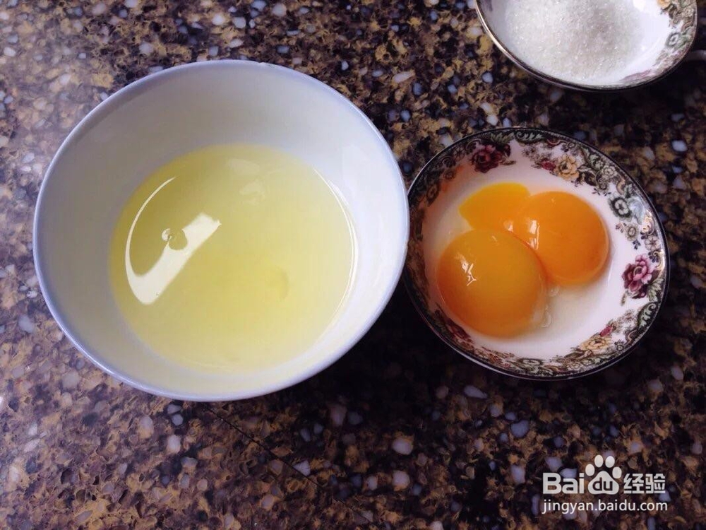 怎么去除黑头。