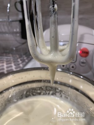 双层芝士蛋糕的做法