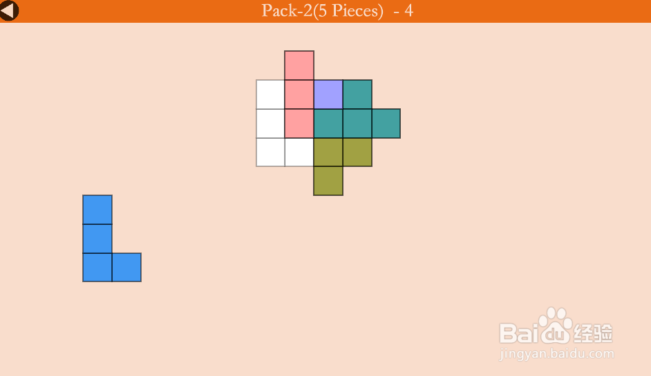 Polyform Pack 2的Level 4怎样通关