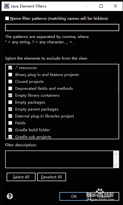 Eclipse隐藏项目步骤