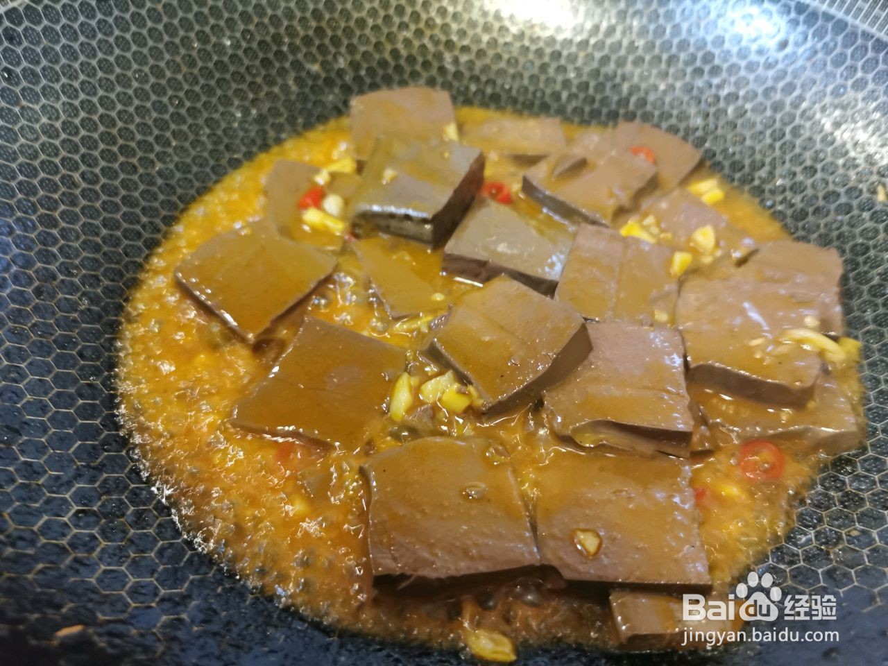 韭菜炒鸭血的做法