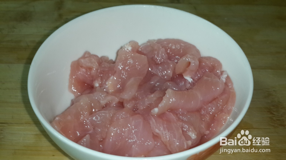 白萝卜炒肉片怎么做