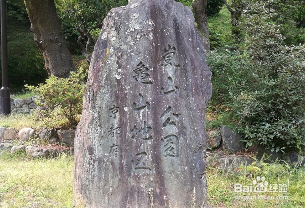 日本岚山一日游攻略?