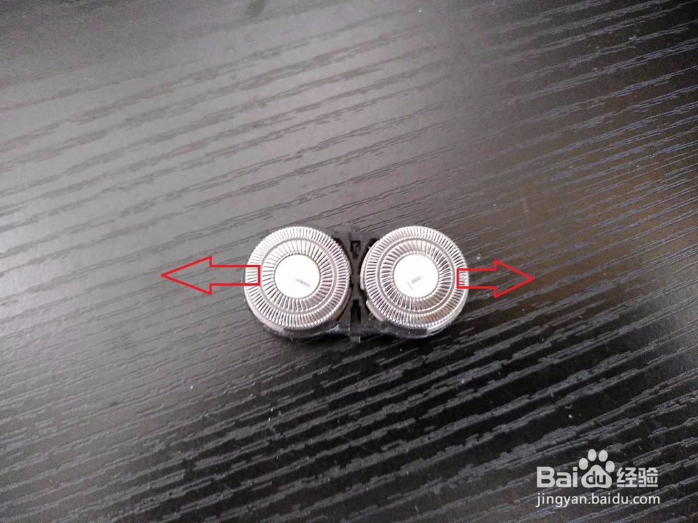 视频教你如何清洁电动剃须刀
