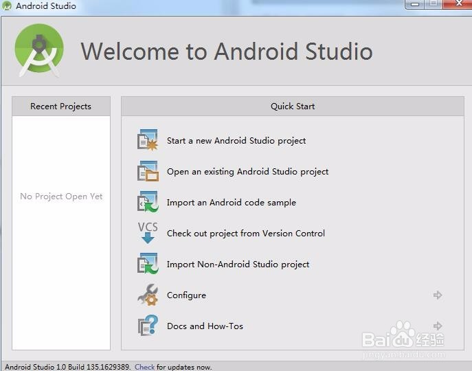 在Windows下搭建Android开发环境