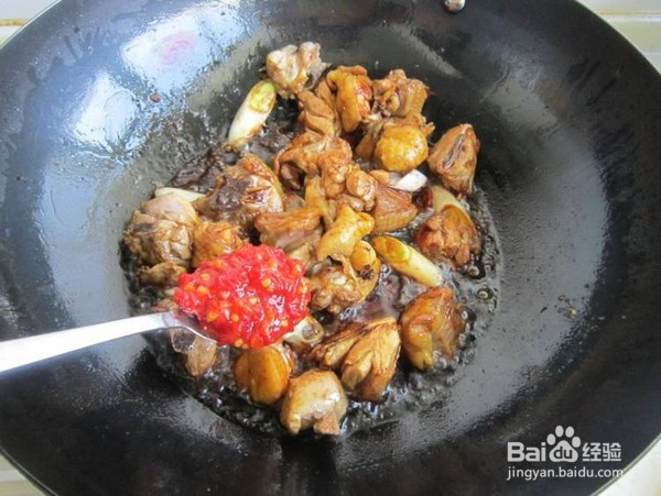 风味墨鱼干烧鸡