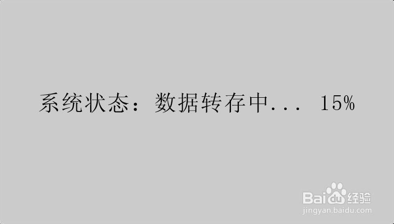 HTHL-100P高精度回路电阻测试仪操作方法介绍