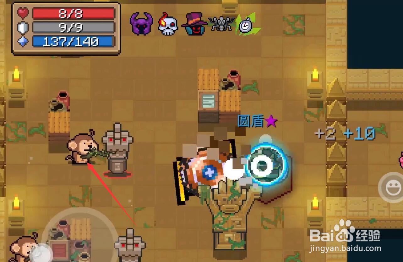 元气骑士爆裂飞盾怎么解锁