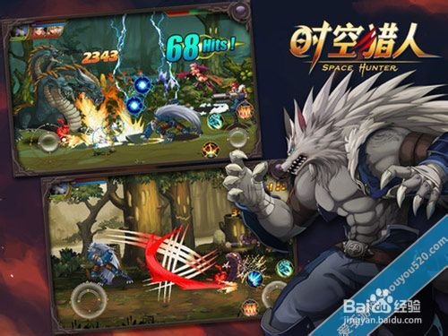 时空猎人猫女PK斩魂技巧详解